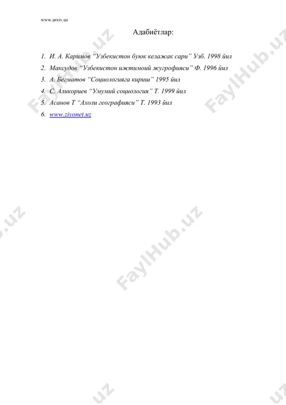 болалар ижтимоий демографик гурухи - Page 5