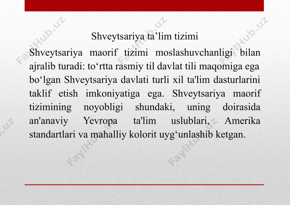 asining tagidan o‘tadi. buyuk britaniyada, turgan gapki, sayr qilish uchun tog‘ni topishni o‘zi qiyin-britaniyaliklar buni o‘rnini oliy toifali sport infratuzilmasi bilan to‘ldiradilar, mijozlarniolimpiyadarajasidagibasseynlarvatennis kortlaribilan,otxonalar,gimnastikazallarivao‘yin maydonlario‘zlarigajalbqiladilar. ·shveytsariya pedagoglari o‘z o‘quvchilaridan (ayniqsa boshlang‘ich sinf o‘quvchilaridan) qat'iy intizomga to‘liq rioya qilishni talab etmaydilar, bunda ular salohiyat va imkoniyatlar, agar ular bolada bor bo‘lsa, har qanday sharoitda o‘zini namoyon qiladi,degan prinsipga amal qiladilar. buning natijasi o‘laroq, shveytsariya boshlang‘ich sinflarining o‘quvchilari akademik masalalarda o‘zlarining boshqa mamlakatdagi tengdoshlaridan biroz orqada qoladilar, biroq, chet tilini yaxshiroq o‘zlashtiradilar va jismoniy tayyorgarligi yaxshiligi bilan ajralib turadilar. ·britaniya yopiq maktablaridagi qattiq intizom hammaga ma'lum: darslarni o‘zlashtirish, qat'iy tartibga rioya qilish va so‘zsiz itoat-qirollikdagi maktab ta'limining asosini tashkil etuvchi uchta “ustun”. ·shveytsariyada esa poliglot va kosmopolitlarni tarbiyalaydilar-britaniyaliklar esa hammani chin “anglosaks”ga aylantirishga harakat qiladilar. xxasrning 20-yillarida shveytsariya maktablarida 20 tagacha milliy seksiyalar ishlardi va istalgan yevropa davlatining dasturini tanlash mumkin edi. bugungi kunga kelib shvnysariya ta'lim modelida bunday rang- baranglik qolmagan, …