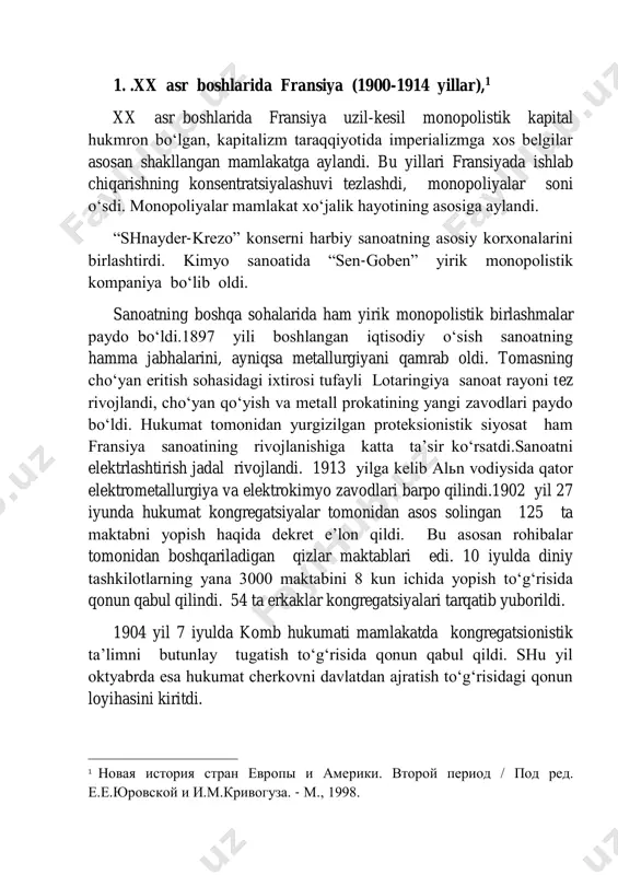 a ko‘magida italiya qizil dengiz qirg‘og‘idagi eritriya va somali ustidan protektorat o‘rnatdi. germaniya 1880 yillarda kongo masalasida (afrika) angliyaga yo‘l berib, usmon imperiyasi bilan yaqinlashdi. bu erda bosfor-bog‘dod temir yo‘lini qurib berishga kelishildi. germaniyaning zo‘r berib qurollanishi, angliya hukumati tashqi siyosatini qayta ko‘rib chiqishga undadi. angliya asosiy raqibini fransiya deb hisoblab kelar edi. chunki angliya bilan fransiya manfaatlari afrika, janubiy sharqiy-osiy va xitoyda to‘qnash kelgan edi. fransiya evropada germaniya ta’siri oshib borayotganligi sababli angliya bilan munosabatlarini keskinlashtirmaslikka harakat qildi. 1899 yilda angliyaning nil bassenidagi ustunligini tan oldi va o‘zi chad ko‘li bassenini bilan cheklandi. angliyaning janubiy afrika uchun, bur respublikasini qo‘lga kiritish uchun urushi 1902 yilda tugagan bo‘lsada angliyaga qimmatga tushdi. angliya afrikadan germaniya fransiya, va aqsh ta’sirini tan oldi. angliya rossiyani osiyodagi ekspansiyasini to‘xtatishga qodir emas edi. bularning hammasi angliyaga o‘ziga yangi ittifoqchilar izlashga majbur qildi. angliya 1902 yidda yaponiya bilan itifoq to‘g‘risida bitim tuzdi. yaponiya agar angliyaga, xitoy …