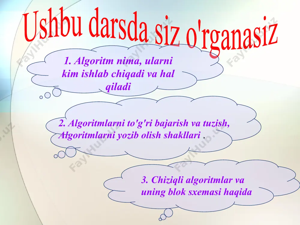 iy shartlar -ma'lumot chiqishi sxemani tasvirlash qoidalari mana, tuzilgan algoritm zolushka uchun o'gay onasi: barcha idishlarni yuving. ha, hamma joyda pollarni tozalang, bir oy o'tin chop, biz qahvani bir yil davomida rejalashtirdik, gullar orasiga eking qirqta atirgul butasi va ular ulg'ayguncha, bu yerdagi yo'llarni supurib tashlang algoritm xususiyatlari oyoq samaradorlik ommaviy xarakter tushunuvchanlik aniqlik oyoq algoritmni bir butun sifatida cheklangan miqdordagi bosqichlarda bajarish aniqlik (aniqlik) harakatlarni bajarish qoidalari va ularni amalga oshirish tartibining yagona talqini samaradorlik cheklangan sonli qadamlarda kerakli natijani olish tushunuvchanlik bu atama ijrochiga tushunarli bo'lgan ko'rsatmalarga ishora qiladi ommaviy xarakter muammoning umumiy formulasiga javob beradigan aniq muammolarning butun sinfini hal qilish uchun algoritmlardan foydalanish imkoniyati algoritm chiziqli algoritm takrorlash bilan algoritm tarmoqlanish bilan algoritm chiziqli algoritmlar ketma-ket bajariladigan buyruqlardan iborat . misol uchun, borschni pishirishda " muammoni hal qilish " , barcha harakatlar birin-ketin amalga oshiriladi. ular bir qatorda joylashganga o'xshaydi. shuning uchun nom - chiziqli. chiziqli …
