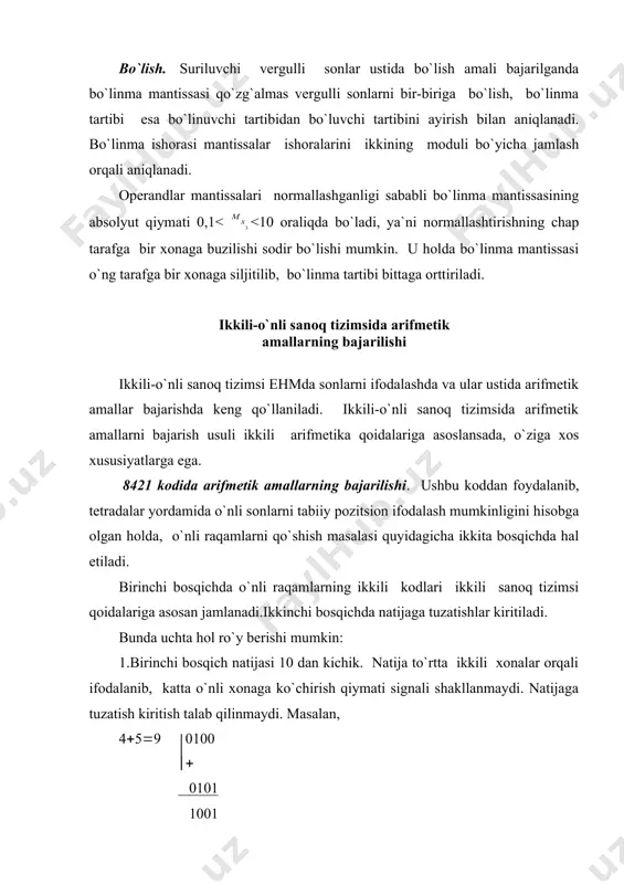 irish aslida ko`payuvchi modulini ko`p marta qo`shish bo`lsa, bo`lish bo`linuvchi modulidan bo`luvchi modulini ko`p marta ayirishdan iboratdir. 8421(3 kodida arifmetik amallarning bajarilishi. ushbu kodda o`nli raqamlarni qo`shish ikkita bosqichda amalga oshiriladi. birinchi bosqichda o`nli raqamlarning ikkili kodlari ikkili sanoq tizimsi qoidalariga asosan jamlanadi. ikkinchi bosqichda natijaga tuzatishlar kiritiladi. bunda ikkita hol ro`y berishi mumkin: 1. birinchi bosqich natijasi 10 dan kichik va yig`indi 3 ta ortig`i bilan emas, balki 6 ta ortig`i bilan hosil bo`ladi. haqiqatan ham: x1i(3(x2i(3(x3i(6. yakuniy yig`indini olish uchun dastlabki natijadan 3 ni (ikkili sanoq tizimsida) ayirish lozim. masalan: 2(6(8 0101 ( 1001 1110 - 0011 - тузатиш 1011 2. birinchi bosqich natijasi 10 dan katta va katta o`nli xonaga ko`chirish qiymati signali shakllanadi. yig`indi 6 ta birlikki kam holda hosil bo`ladi. demak, yakuniy yig`indini olish uchun dastlabki natijaga 3 ni (ikkili sanoq tizimsida) qo`shish lozim. masalan: 4(7(11 0111 ( 1010 1 0001 ( 0011 tuzatish 1 …