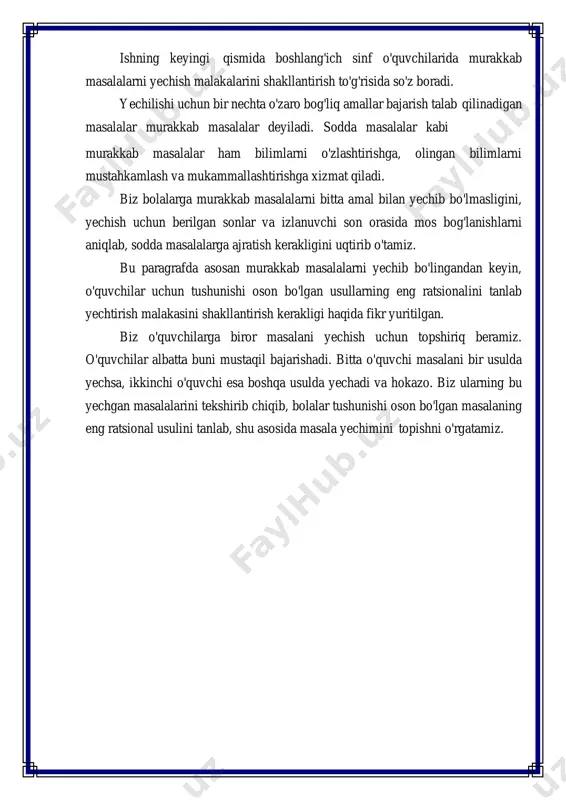 murakkab masalalarni yechishga kirishishdan oldin ularni turlari (xillari) bo'yicha bo'lib, so'ngra yechimini izlash metodlarini tanlash va tadbiq etishga kirishilsa, ish ma'lum darajada osonlashadi. murakkab masalani sodda masalalarga ajratish va sodda masalani yechish natijasida izlanayotganlar bilan berilganlar o'rtasidagi bog'lanish xarakteri aniqlanadi. buning asosida bu masalani yechish uchun arifmetik amal tanlanadi va natija hisoblanadi. murakkab masalani yechish bosqichlari quyidagi reja asosida amalga oshiriladi: 1) o'quvchilar tomonidan masala mazmunini o'zlashtirish 2) masalaning tahlil qilish va reja tuzish (murakkab masalani sodda masalalarga ajratish va yechish rejasini tuzish) 3) masala yechish (amallar tanlash, ularni bajarish, yechishning borishini va hisoblashlarni yozish); 4) masala yechimini tekshirish birinchi bosqich. masala mazmunini o'zlashtirish uchun o'quvchilar bilan quyidagi usulni tajriba qilib ko'rish mumkin. o'qituvchi masalaning raqamini aytadi va o'quvchilarga masalaning shartini ovoz chiqarmasdan o'qib chiqishni, shartlarini tushunib olishni buyuradi. shundan keyin chiqarilgan o'quvchi masalaning shartini takrorlaydi. bu usul o'quvchini kitobdan mustaqil foydalanishga o'rgatadi. agar o'quvchi masalaning shartini masalalar to'plamidan mustaqil …