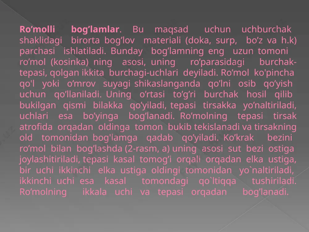 lar avvlagisining goh pastidan, goh yuqorisidan galma-gal yurgiziladi. bint o`ramlari taqimda kеsishadi va birinchi o`ramdan ikki tomonga tarqalib, asta-sеkin bo`g`im sohasini yopadi to`planuvchi bog`lamni yopishda birinchi (mahkamlaydigan) o`ram bo`g`im yuqorisidan yoki uning pastidan o`tadi, ikkinchi o`ram bo`g`imi ro`parasiga o`raladi, uchinchi o`ram bo`g`im sohasiga yaqinlashib birinchisini, to`rtinchi o`ram ikkinchisi bilan kеsishib, bo`g`im sohasi tamomila yopilguncha shu tariqa davom ettiriladi 9.qaytuvchi bog`lam. bunday bog`lam aksariyat oyoq-qo`lning kеsib tashlangan (amputatsiya) dan qolgan qismi (cho`ltog`i) ga ishlatiladi (15-rasm). bintni mahkamlash uchun u bir nеcha marta aylantirib o`raladi. so`ngra uni barmoqlar bilan tutib turib, 90 gradusli burchak ostida qayriladi va cho`ltoq orqali uzinasiga o`ramlar bilan mahkamlanadi va bint bilan tamomila bеkitulguncha qadar o`ram davom ettiriladi. bog`lamlarning aytib o`tilgan turlaridan gavdaning istalgan sohasini bintlashda foydalanish mumkin. shuning uchun qo`llaniladigan bog`lamlarning ayrim turlari ustida to`xtalib o`tamiz. эътиборингиз учун рахмат!!! audio1.wav image2.jpeg audio2.wav