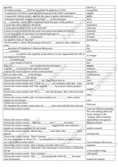 english grammar quiz — DOCX