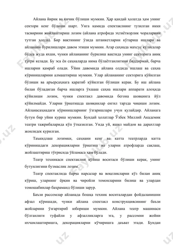 театр” журналлари. - т. 2004-2007 йй. 9. “сцена” журналы, м. 2003-2006 гг.