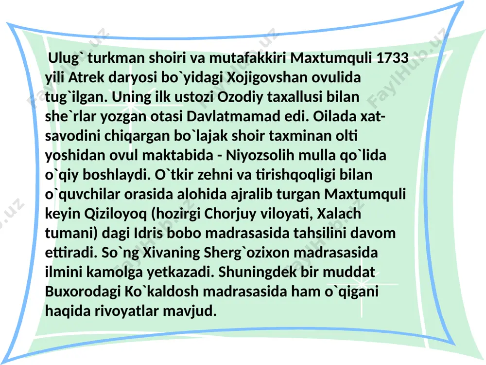 tolaasidan bizni bebahra qilgan edi. shuning uchun uning asosan shu mavzudagi sherlarini tanlab tarjima qilgan taniqli shoir va zaxmatkash mutarjim mirzo kenjabek o`z tarjimalariga yozgan so`z boshisida: «maxtumquli firog`iy xviii asr ma`rifiy she`riyatining buyuk darg`alaridan bo`lib, butun turkiy xalqlar uchun tushunarli va sevimli shoir, ma`rifatli siymo, orif oshiq, soxibi hikmat bo`lgan valiy zotdir. uning insonparvarlik, xalqparvarlik, vatanparvarlik g`oyalari bilan yugrilgan she`riyatida pok islomiy ma`rifat ruxi gurkirab, yashnab turadi», — degan fikrni bildiradi. maxtumquli «ahli hol, ahli sir, ahli hikmat bo`lgan orif zotdir. ma`no olamida uning bir qancha aziz siymolar bilan irtiboti borligi anglashiladi. bir qancha she`rlarida u haq payg`ambarlar, mashhur avliyolar bilan bog`liq tushlarini farax va shukrona bilan bayon etadi». m.kenjabek xatto u ilmi laduniy soxibi bo`lgan deb yozadi. taniqli sharqshunos olim ye.bertelsning yozishicha, maxtumquli adabiy merosiniig umumiy miqdori taxminan 16—18 ming misraga yetadi. a.boboyev shoirning 700 ga yaqin lirik asarlari bizgacha yetib kelganligi haqida ma`lumot beradi. o`zbek olimasi s.shukrullayeva …