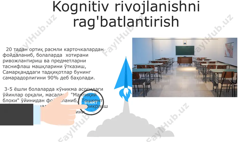 ichlari 2 ballga oshgan. qisqa muddatli guruhlarda maktabgacha tayyorgarlikning ahamiyati qisqa muddatli guruhlar bolalarga yangi muhitga moslashish va mustaqillikni rivojlantirish imkoniyatini beradi. samarqanddagi tajriba shuni ko'rsatadiki, 80% dan ortiq bola bunday guruhlarda o'qishdan keyin o'z-o'zini boshqarish ko'nikmalarini yaxshilaydi. qisqa muddatli guruhlarda o'qitish 5-6 yoshli bolalarni maktabga tayyorlashda muhim ahamiyatga ega, chunki bu davrda ularning ijtimoiylashuvi, 2-3 soatlik mashg'ulotlar orqali samarali rivojlanadi va toshkentdagi tadqiqotlar shuni ko'rsatdiki, bunday tayyorgarlik o'quv muvaffaqiyatini 15% ga oshiradi. nutq rivojlantirish va bilim berish usullari nutqni rivojlantirishda 7 ta asosiy ko'nikmalarni shakllantirishga qaratilgan "ertaklar mamlakati" dasturi toshkent shahridagi 2 ta eksperimental guruhda qo'llanib, bolalarning lug'at boyligini 20% ga oshirdi. andijon viloyatida 10 nafar pedagog bilan o'tkazilgan trening natijalariga ko'ra, "suhbat texnikasi" usulini qo'llash bolalarning muloqot ko'nikmalarini 30% ga yaxshiladi va muloqotda ishtirok etishga bo'lgan qiziqishini orttirdi. 06 05 04 o'yin faoliyatining ahamiyati 01 02 o'yin faoliyati 3-5 yoshli bolalarni maktabga tayyorlashda muhim ahamiyatga ega, chunki u …