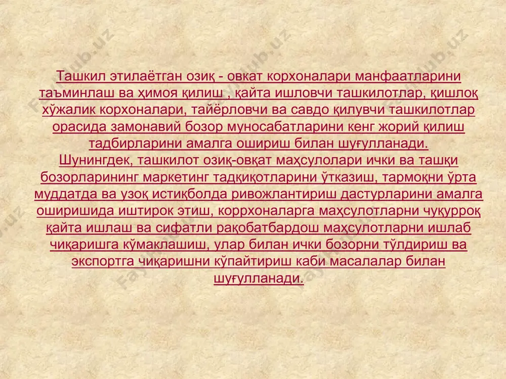ўзбекистонда озиқ-овқат корхоналари - Page 4