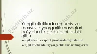yengilatletika to'g'risida — PPTX