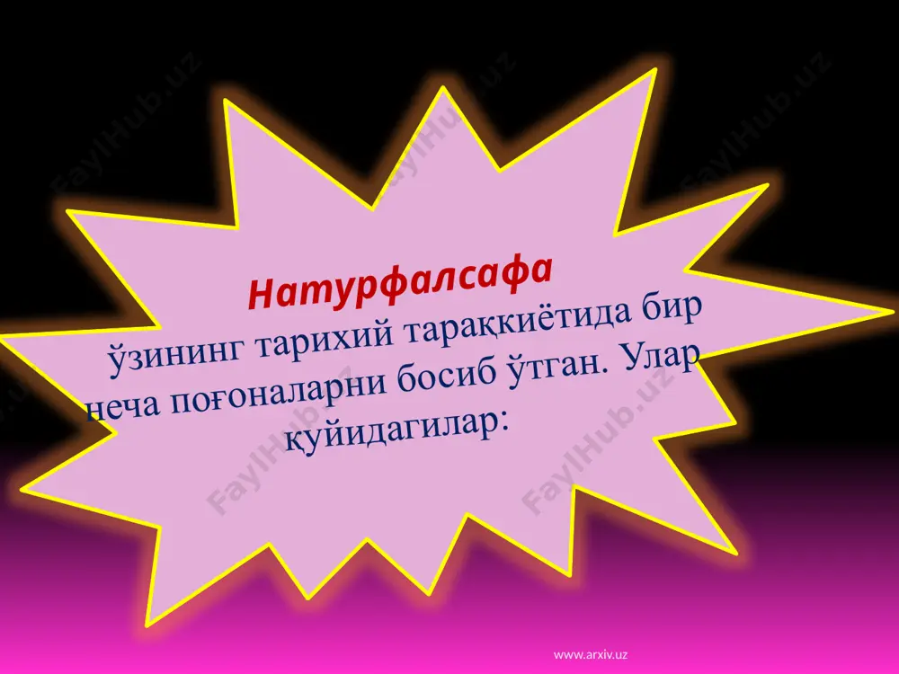 hатурфалсафанинг ривожланиш босқичлари - Page 3