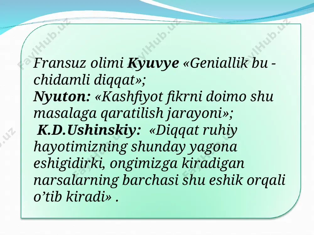 d qilingan ayrim voqyea hodisalarning o’zaro bog’lanishidir. biror buyumni esda olib qolish, boshqa buyumlar bilan bog’lash orqali amalga oshiriladi. «muvaqqat nerv bog’lanishlari – deb yozadi i.p. pavlov hayvonot olamida va bizning o’zimizda ham bo’ladigan eng umumiy fiziologik hodisadir. shu bilan birga u psixik hodisa hamdir, turli-tuman harakat, taassurot bo’lmasa harflar, so’zlar va fikrlar o’rtasida paydo bo’ladigan bog’lanishlar-ki, bu bog’lanishlarni psixologlar assosiasiyalar deb ataydilar». yondoshlik assosiasiyasi- bir necha narsa yoki hodisalarni ayni bir vaqtda yoki ketma-ket idrok qilishdan hosil bo’ladi o’xshashlik assosiasiyasi- hozirgi paytda idrok qilinayotgan narsa bilan ilgari idrok qilingan narsa o’rtasida ma’lum o’xshashlikka aytiladi qarama-qarshilik assosiasiyasi - hozirgi idrok qilinayotgan narsalar bilan ilgari idrok qilinayotgan narsalar o’rtasida qarama-qarshi belgilar va xususiyatlar bo’lganga aytiladi inson xotirasidagi assosiasiyalar 3 turga ajratiladi: a.v.petrovskiy tahriri ostida chiqqan «umumiy psixologiya» darsligida quyidagi klassifikasiya uchraydi: faoliyatda ko’proq sezilib turadigan psixik faollikning xususiyatiga qarab: harakat, emosional, obrazli va so’z mantiq xotira. faoliyatning maqsadlariga ko’ra: ixtiyorsiz va …