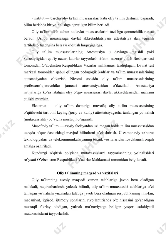 tga bo’lgan yuqori salohiyatli mutaxassislarni tayyorlashdi. oliy ta`limning asosiy vazifalari. oliy ta`limning asosiy vazifalariga quyidagilar kiradi: · davlat ta`lim standartiga muvofiq zamonaviy dasturlar asosida o’qitishning sifatini ta`minlash; · oliy malakali ilmiy-pedagogik kadrlarni tayyorlash; · ilm-fan, madaniyat, iqtisodning zamonaviy tuqlari, mamlakatning iqtisodiy, ijtimoiy istiqbolini tuqlarini hisobga olgan holda kadrlar tayyorlash tizimini takomillashtirish; · oliy ta`limning insonparvarligini ta`minlash maqsadida yoshlar tarbi siga milliy istiqlol g’oyasi asosida milliy va umuminsoniy qadriyatlar, vatanga, oilaga, atrofmuhitga muhabbatni singdirish; · o’qitishning interfaol usullarini, pedagogik innovasion hamda axborot kompyuter texnologiyalarini, mustaqil ta`lim olish, masofaviy ta`lim tizimini amaliyotga joriy qilish; · oliy ta`limda fan va ishlab chiqarish mexanizmlarining uyg’unligi mexanizmlarini ishlab chiqish va amaliyotda qo’llash; · ilmiy-pedagogik kadrlar va talim oluvchilarning ilmiy-ijodiy faoliyati, ilmiy tadqiqotlari yordamida fan, texnika, texnologiyalarni rivojlantirish, ta`lim jarayoni orqali mamlakat iqtisodining rivojlanishiga hissa qo’shish; · davlat va nodavlat oliy o’quv muassasalarini rivojlantirish asosida ta`lim xizmatlari bozorida raqobatni zaga keltirish; · oliy o’quv muassasalarini boshqarish …