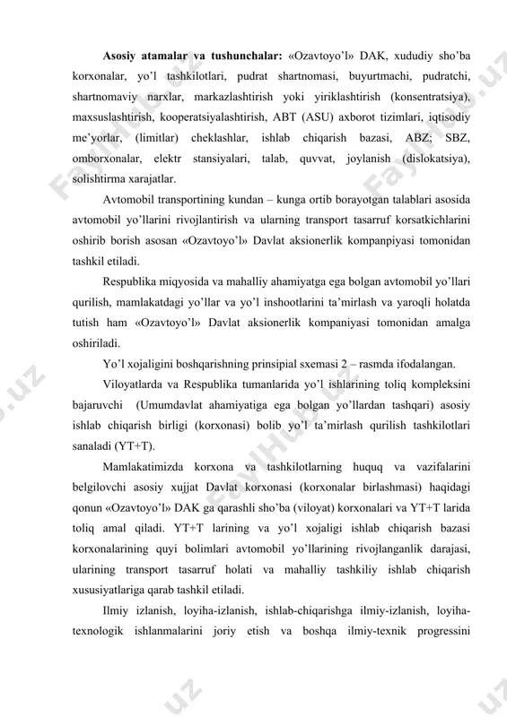 liy tashkiliy ishlab chiqarish xususiyatlariga qarab tashkil etiladi. ilmiy izlanish, loyiha-izlanish, ishlab-chiqarishga ilmiy-izlanish, loyiha-texnologik ishlanmalarini joriy etish va boshqa ilmiy-texnik progressini jadallashtiriruvchi tadbirlarni joriy etish «ozyo’lloyixa» tomonidan amalga oshiriladi. qurilish texnikalarini ta’mirlash, avtomobil yo’llarini qurish, ta’mirlash va yaroqli holda tutib turish uchun maxsus mashinalar tayyorlab, moddiy-texnika ta’minoti, qurilish materiallarini qazib olish, qayta ishlash va qurilish materiallarini tayyorlash boyicha alohida ishlar kompleksi maxsuslashtirilgan boshqarmalar kuchlari bilan bajariladi. shahar yo’l xojaligi (shahar yo’llari va kochalari, maydonlar, qirgoq inshootlari, kopriklar, yo’l otkazgichlar, tonnellar, obodonlashtirish elementlari sifatida) ishlab chiqarishdan tashqari sfera tarmogi bolgan kommunal xojalikka qarashli bolib, uni boshqarish shahar hokimiyati tomonidan amalga oshiriladi. korxona va idoralarga tegishli avtomobil yo’llarining qurilishi (sanoat korxonalarining yo’l xojaligi, maxsus kirish-chiqish yo’llari) korxonalarning buyurtmasi va tuzilgan shartnomalar asosida har xil vazirliklarga qarashli bolgan maxsuslashgan yo’l tashkilotlarining yoki korxonalarning oz kuchlari bilan qurilishi mumkin. хuddi shu tartibda yo’llari va yo’l inshootlarini ta’mirlash va yaroqli holda tutib turish ishlari ham …