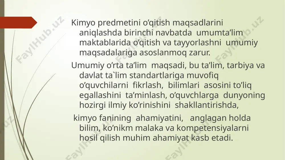 a pedagogik texnologiyalarda interfaol usullardan uzluksizlik va uzviylik tamoyili asosida foydalanishga katta e’tibor berilmoqda, chunki ta’limning interfaol turi maktabgacha ta’lim bosqichidan to oliy ta’lim jarayonigacha ta’lim oluvchida mustaqil tafakkur hamda tezkor faoliyatni tarkib toptirishga xizmat qiladi. ta’limning interfaol metodlari darsning har bir bosqichida o`quvchining o`ziga xos psixologik xususiyatlari va tafakkur tarzini hisobga olgan holda foydalanish, aniq bir o`quvchilar auditoriyasining o`ziga xos jihatlarini hisobga olish o`qituvchidan katta pedagogik mahoratni talab qiladi. interfaol usullar qo‘llanilganida … o‘quvchilar tanqidiy fikr yuritish, axborot manbalari va vaziyatni tahlil qilish, murakkab muammoli vaziyatlarni hal etish, o‘rtoqlarining fikrini tahlil qilib, asoslangan xulosalar chiqarish, munozarada ishtirok etish, boshqa shaxslar bilan muloqotga kirishish ko‘nikmalarini egallaydi. kimyo darslarida interfaol usullardan foydalanish dars samradorligi oshiribgina qolmay, o’quvchilarni ham izlanishga, mustaqil fikrlashga , qo’shimcha materiallardan foydalanishga undaydi. qo’shimcha adabiyotlarni varaqlashga majbur qiladi. shu maqsadda kimyo darslarida qo’llaniladigan interfaol usullarni tavsiya etamiz. interfaol usullar … xususan: «yelpig`ich», «baliq skeleti», «insert», «keys stadi», «debatlar», …