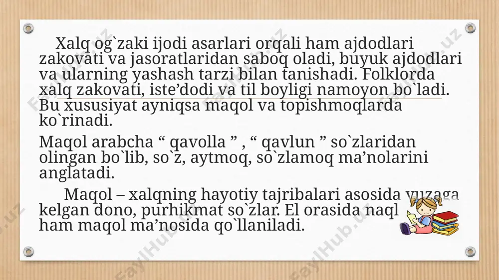 g, bulutmas, yurtni yurtga ulaydi. yerdan ko‘kka suzadi. do‘stni do‘stga uchratib, ko‘zga, burunga kirsa, qalbga sevinch qalaydi. asabingni buzadi. (yo‘l) (tutun) qo‘shaloq tovoq, keragida suvga otasan, ichi to‘la yog‘. qimirlashin poylab yotasan. (yong‘oq) (qarmoq) xalq og‘zaki ijodi turlaridan biri bo‘lmish tez aytish ayrim nutq tovushlarining ko‘p qaytarilishi yoki tovushlarning so‘z va iboralar tarkibida talaffuzni qiyinlashtiradigan darajada murakkab joylashishiga asoslanadi. ayniqsa, bu iboralar tez aytilayotgan paytda, aytuvchi bu murakkab tovushlarni talaffuz qila olmasdan adashib ketishi tinglovchilarning beozor kulgusiga sabab bo‘ladi. o‘zbek tilida bu iboralarning tez aytish deb nomlanishi ham shundan kelib chiqqan. tez aytish — oʻzbek xalq ogʻzaki ijodining bir turi. tez aytishda yanglishib ketish mumkin boʻlgan qofiyadosh soʻzlardan tuzilgan jumlalar qoʻllanadi. unda muayyan tovushlar, ayniqsa, jarangli undoshlar takrorlanadi va soʻzlar ritm, urgʻular bilan tez aytiladi. mas., besh mis barkash, besh mis barkashning ichida besh ming mis barkash. tez aytishda har bir tovush oʻz oʻrnida toʻgʻri, ravon talaffuz etilishi shart. tovushlar …