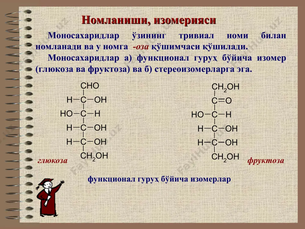 углеводлар. моносахаридларнинг реакцион қобилияти - Page 4