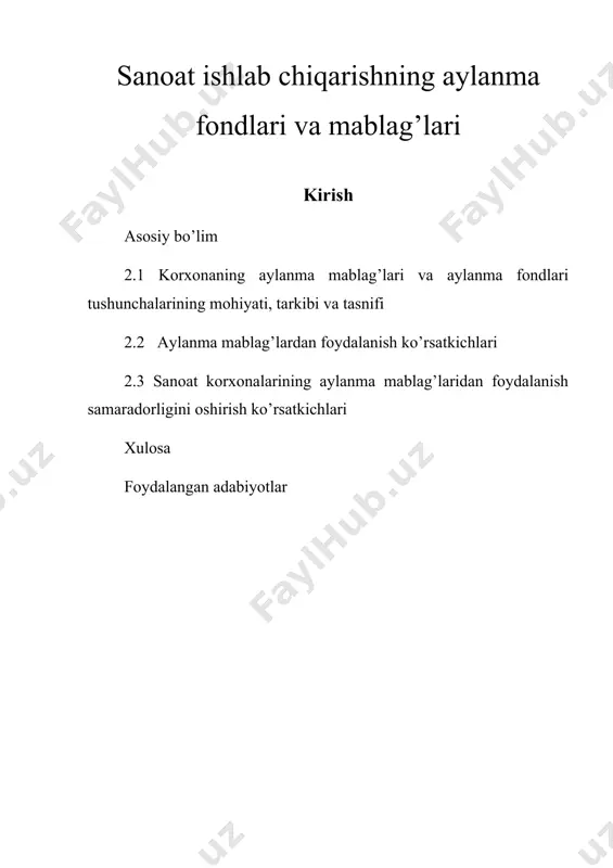 blag’lari va aylanma fondlari tushunchalarining mohiyati, tarkibi va tasnifi sanoat korxonalaridagi ishlab chiqarish aylanma fondlariga ishlab chiqarish mablaglari va fondlari o’z qiymatini mahsulotga to’liq otkazib yuboradigan mehnat jarayonining moddiy resurslari kiradi. mehnat jarayonida aylanma mablaglarning moddiy unsurlari oz natural shaklini va fizik-kimyoviy xususiyatlarini o’zgartiradi. ular ishlab chiqarilayotgan mahsulotning iste’mol qiymatini yaratish mobaynida o’z qiymatini yo’qotadi. yangi iste’mol qiymati esa yangi yaratilgan mahsulot ko’rinishida namoyon bo’ladi. aylanma mablaglarga korxonadagi ishlab chiqarish zahiralarini omborxonalarda yoki ishlab chiqarish jarayonining o’zida tashkil etish, ta’minotchilar bilan, byudjet bilan va ish haqi to’lash bo’yicha hisoblashishlar uchun zarur bo’lgan pul mablaglari kiradi. aylanma mablaglarning tarkibi va strukturasi bir-biridan farqlanadi. aylanma mablaglarning tarkibi deganda aylanma mablaglarni tashkil etuvchi elementlar yig’indisi tushuniladi. aylanma mablaglarning ishlab chiqarish aylanma fondlariga va muomala fondlariga bo’linishi ulardan foydalanish xususiyatlarini va ularning mahsulot ishlab chiqarish va sotish sohalariga taqsimlanishini aniqlaydi. ishlab chiqarishda band bo’lgan aylanma mablaglar miqdori mahsulot ishlab chiqarishdagi ishlab chiqarish sikllarining davomiyligi, …
