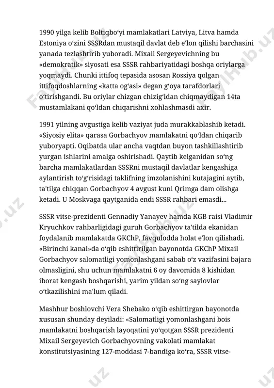 idagilarni ma'lum qilamiz: 1. sssr konstitutsiyasining 127-moddasi 3-bandiga ko‘ra mamlakatda moskva vaqti bilan 19 avgustdan boshlab 6 oy muddatga favqulodda holat e'lon qilinadi. 2. mamlakatning barcha hududlarida sssr konstitutsiyasi hamda sssr qonunlari shubhasiz hukmronlik qiladi. 3. mamlakatni boshqarish va krizis holatidan bezarar chiqib ketish uchun favqulodda holatlar bo‘yicha davlat qo‘mitasi (gkchp) tuzildi va uning a'zolari quyidagilar: * oleg baklanov – sssr harbiy kengashining birinchi o‘rinbosari; * vladimir kryuchkov – sssr kgb raisi; * valentin pavlov – sssr bosh vaziri; * boris pugo – sssr ichki ishlar vaziri; * vasiliy staradubsov – sssr dehqonlar kengashi raisi; * aleksandr tizyakov – davlat ishlab chiqarish, qurilish, transport va aloqa assotsiatsiyasi raisi; * dmitriy yazov – sssr mudofaa vaziri; * gennadiy yanayev – sssr prezidenti vazifasini bajaruvchi; 4. gkchp qarorlari sssr hududidagi barcha shaxslar va tashkilotlar tomonidan qabul qilinishi shart. yanayev, pavlov, baklanov, 18 avgust 1991 yil». vasiliy starodubsev, boris pugo, gennadiy yanayev va …