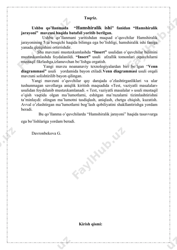 ar natijasi kirib, ular anamnez, (ijtimoiy ahvoli, bemor yashayotgan va ishlatgan muhitdagi o’zaro munosabatlar), madaniy, ma’naviy ahvoli, (dini), ruhiy holati (xarakteri, shaxsiy xususiyatlari, o’zini baholash, qaror qabul qilish qobiliyati) va fizikal tekshiruvlar natijalarini aniqlashdan iborat. axborot yig’ish davomida tibbiy hamshira bemor bilan «davolash» munosabatlarini o’rnatadi: · bemor va uning qarindoshlari davolash muassasasidan nima kutayotganini aniqlaydi; · bemorni davolash bosqichlari bilan tanishtiradi; · bemorni o’z ahvolini to’g’ri baholashga o’rgatib boradi; · qo’shimcha tekshiruvni talab etadigan axborotni yig’adi (yuqumli kasallikka chalingan bemor bilan muloqot, boshidan kechirgan kasalliklar va operatsiyalar); · «bemor — oila», bemor va oilasining kasallikka munosabatini aniqlaydi. hamshiralik jarayonining 1-bosqichi natijasi bu hamshiraning bemor haqida to’plangan axborotni uning kasallik tarixiga qayd qilishdir. hamshiralik kasallik tarixi yuridik bayonnoma bo’lib, hamshirasining mustaqil kasbiy hujjati hisoblanadi. hamshiralik kasallik tarixining maqsadi hamshira faoliyatini nazorat qilish, shifokor buyruqlari va o’zi tuzgan parvarish rejasini amalga oshirish, hamshiralik ishi sifatini va hamshiralik mahoratini tahlil qilishdir. muammoli masala …
