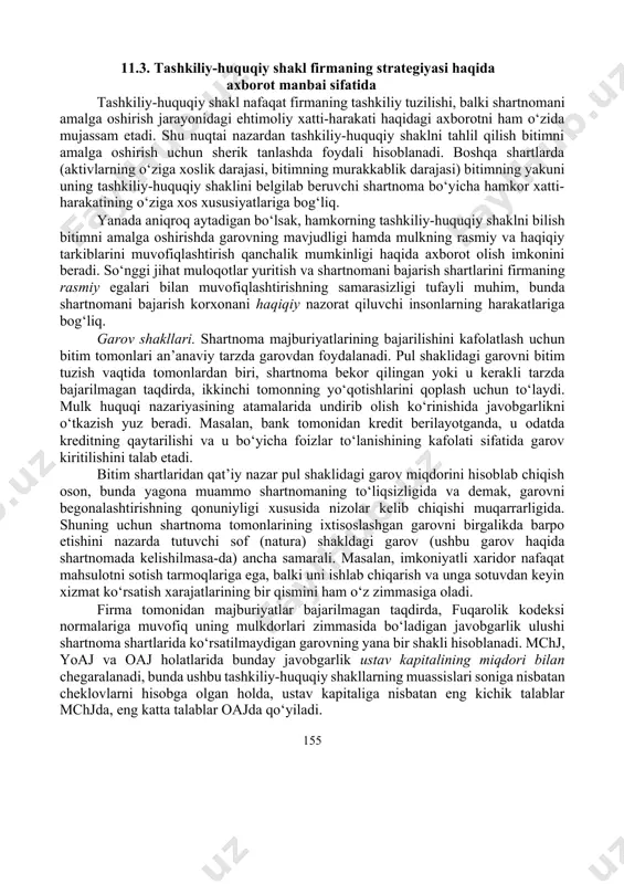 ni bo‘lish va o‘tkazish tamoyillari dastlab faoliyati boshidan sof iqtisodiy faoliyatga yo‘naltirilmasdan, balki ijtimoiy (diniy, ta’lim, o‘zini-o‘zi boshqarish) faoliyatni moliyalash bilan shug‘ullangan korporatsiyalar doirasida amalga oshirilgan edi. 153 mchjda ham xatarni o‘tkazish (jamiyat ishtirokchilariga), ham xatarni bo‘lish va chegaralash (barcha ishtirokchilar o‘zlari kiritgan ulushlarning qiymati doirasida zarar ko‘rish xatariga ega) mexanizmlari amal qiladi. mchjning yagona kamchiligi – uning ishtirokchilari soni qonun bilan cheklanganligi, bu hol ushbu tashkiliy-huquqiy shakl aksiyadorlik jamiyati bilan solishtirilganda kam jozibali bo‘ladi. 6. kapitalni jamg‘arish darajasi. mazkur tashkiliy-huquqiy shakl kapitalning kam transaksiya xarajatlari bilan to‘planishini ta’minlashga qodirmi? bu yerda ham ochiq aksiyadorlik jamiyati ideal hisoblanadi, chunki unda ustav kapitali aksiyadorlar umumiy yig‘ilishining qarori asosida qo‘shimcha aksiyalarni chiqarish hisobidan oshiriladi. mchjda kapitalni jamg‘arish jarayoni, yuqori transaksiya xarajatlari bilan bog‘liq bo‘lmasa-da (ustav kapitalini oshirish uchun umumiy yig‘ilishning qarori yetarli), mchj ishtirokchilarining eng ko‘p soni qonun bilan cheklanganligi tufayli, chegaralarga ega. yuqorida taklif etilgan mezonlar yordamida o‘zbekiston respublikasi qonun hujjatlariga …