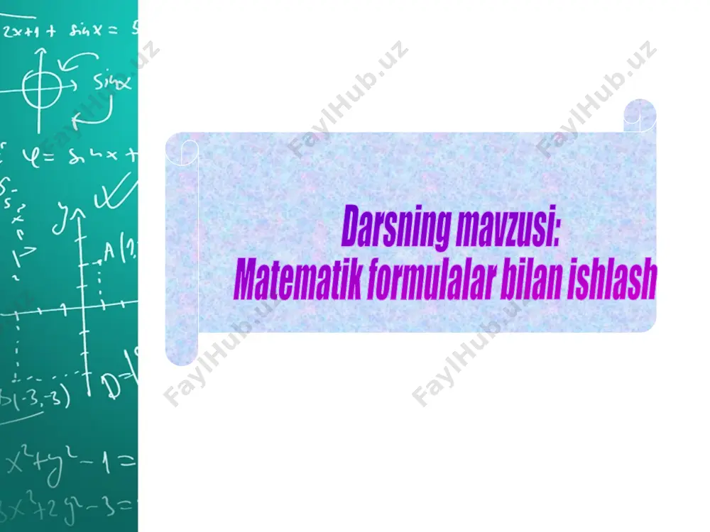 i qiymatlarini x ning -5dan 21gacha bolgan toq qiymatlarida hisoblang. 2-misol a)yurgichni b1 katakchaga joylashtiramiz;b)tahrir (pravka)meynyusining to’ldirish(zapolnit) bo’limidan progressiya(progressiya) bolimini tanlaymiz; d)progressiya tanlov oynasida to’ldirish qadamini 2, chegaraviy qiymatni 21 kabi yozamiz.e) ok tugmasini tanlaymiz mustahkamlash uchun. har ikkita to’g’ri javob bir ball bilan baholanadi. 1 i 2 n 3 f 4 o 5 r 6 m 7 a 8 t 9 i 10 k 11 a topshiriqlar 1. grafik muharrir 2. qog’ozga chop etish qurilmasi 3. o’z nomiga ega ma’lumotlar sohasi 4. operatsion sistema. 5. informaatika fanining bosh termini. 6. telefon tarmog’i orqali boshqa kompyuter bilan ma’lumot almashtiruvchi qurilma 7. kompyuterga matnli yoki tasvirli ma’lumotlarni kirituvchi qurilma 8. kompyuter “miya”si 9. birinchi ehm 10. bu yerda qanday so’z kodlangan?(..-.. .-.. ..-.. -.- - .-. --- -.) 11.axborot o’lchov birligi. darsni yakunlash: o’quvchilar bilan o’tilgan mavzu yuzasidan test o’tkazish. o’quvchilarni baholash: o’quvchilar 1 balldan 5 ballgacha (har bir to’g’ri javob …