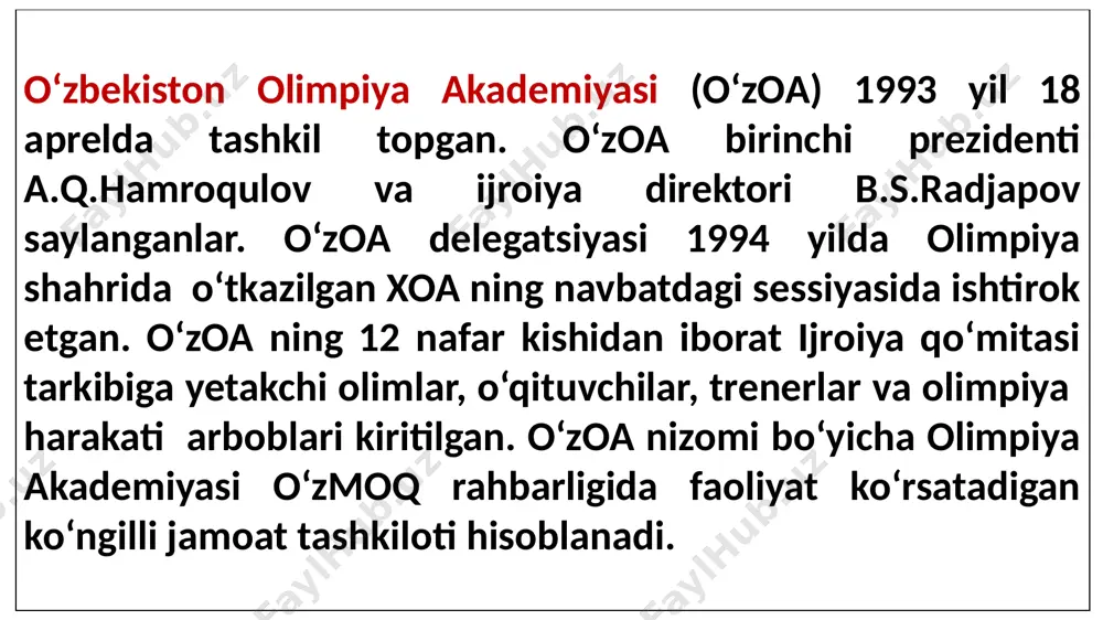 ngi quyidagi tartibda bo‘lishi shart: ko‘k, qora, qizil, sariq va yashil. bunda ko‘k, qora va qizil rangli halqalar - yuqori qatorda, sariq va yashil rangli halqalar - pastki qatorda joylashgan. halqalar bayroq bilan birga tasdiqlangan. olimpiya halqalari. 1957 yildan xoq qarori bilan halqalar qit’alarni ifodalagan. olimpiya bayrog‘i – oq rang 2x3 m hajmdagi matodan bo‘lib, uning o‘rtasida beshta rangli olimpiya halqalarining tasviri bor (olimpiya xartiyasi, 9-modda). olimpiya bayrog‘i 1913 yilda kuberten tomonidan tavsiya qilingan, 1914 yilda xoqning sessiyasida tasdiqlangan va 1920-yilda vii yozgi olimpiya o‘yinlarida belgiyaning antverpen shahrida ilk bor ko‘tarilgan. olimpiya shiori – (lotincha) “citius, altius, fortius” – “tezroq, balandroq, kuchliroq,” so‘zlarini ifodalaydi (olimpiya xartiyasi, 10-modda). 1896-yilda kuberten tomonidan shior kiritilgan. ushbu shior 1924 yilgi parij olimpia o‘yinlarida kiritilgan. 2021-yilda xalqaro olimpiya qoʻmitasi (xoq) shiorga chiziqchadan keyin „birga“ “birgalikda”soʻzini qoʻshishni maʼqulladi; endi u „citius, altius, fortius — communiter“, lotincha „tezroq, balandroq, kuchliroq — birga“ (yoki fransuz tilida „plus vite, …