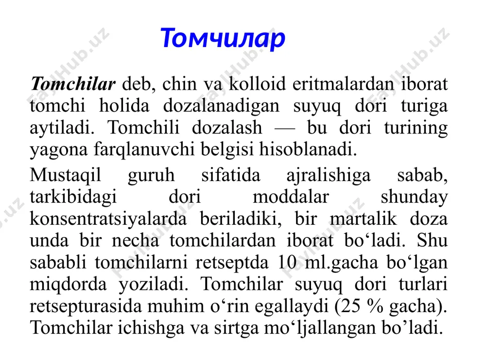 (ichish uchun, til ostiga tomizish uchun), burun, qo‘loq, ko‘z, tish, og‘iz bo‘shlig‘i shilliq qavatiga ishlatish uchun, ingalyasiya uchun va maxalliy ishlatish uchun tomchilar. 4 томчилар таснифи: (1) қўлланилиши бўйича: сиртга қўллаш учун кўз томчилари бурун томчилари тиш томчилари қўлоқ томчилари ичиш учун ichish uchun tomchilar  ichish uchun mo‘ljallangan bo‘lib, suyultirib keyin ishlatish tavsiya etiladi. til ostiga ishlatish tomchilar  til ostiga tomchilatib ishlatishga mo‘ljallanagan organizmga umumiy ta’sir ko‘rsatadi. og‘iz bo‘shlig‘i shilliq qavati uchun tomchilar kapli dlya naneseniya na slizistuyu obolochku polosti rta  og'iz bo'shlig'ining shilliq qavatiga og'iz bo'shlig'iga yoki og'iz bo'shlig'ining ma'lum bir qismiga tomizish orqali qo'llash uchun mo'ljallangan tomchilar. tish tomchilari  milkka va tishlarga ishlatish uchun mo‘ljallangan maxalliy tasir ko‘rsatadigan tomchilar. burun uchun tomchilar  brun bo‘shlig‘iga purkash uchun mo‘ljallangan bo‘lib, maxalliy va umumiy ta’sir ko‘rstadi. qo‘loq uchun tomchilar  . quloq yo‘liga kiritish uchun. maxalliy ishlatish uchun tomchilar – shilliq qavatlarga ishlatish uchun tomchilar (ko‘z …