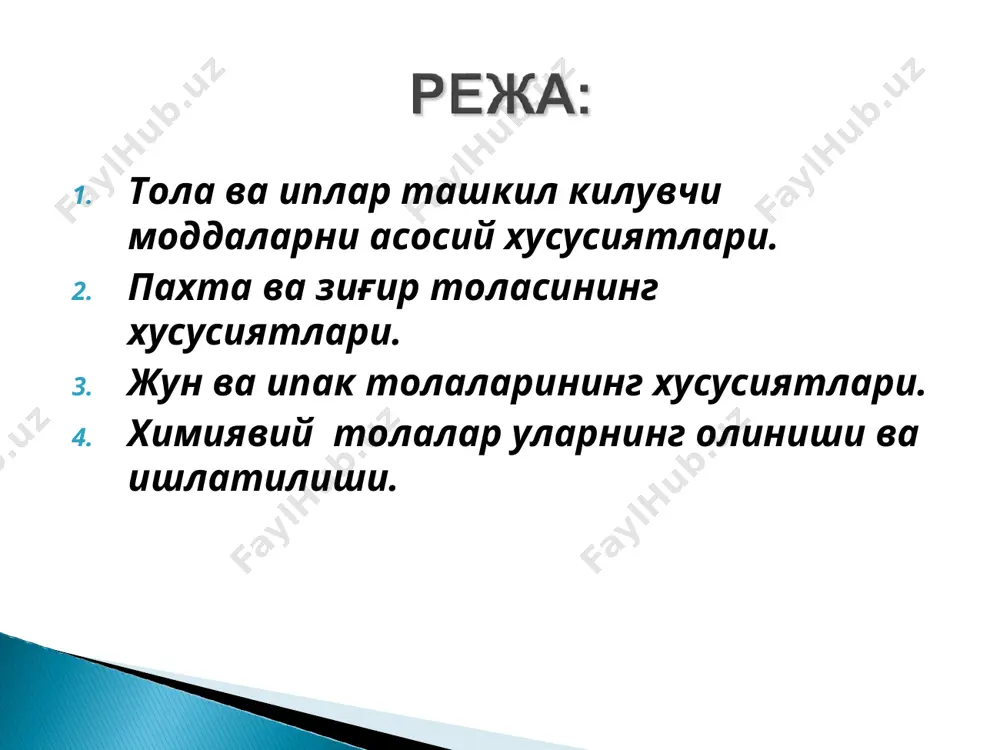 a tolalai ko'mirga aylantiriladi. ximiyaviy tozalashdan qo'llaniladaigan organik erituvchilar paxtaga ta'sir qilmaydi. barcha organik tolalar kabi paxta xam yoruglik ta'sirida pishiqligini asta-sekin yo'qotadi. quyosh nuri 940 soat ta'sir qilib turganda tolalaprning pishiqligi 50% pasayadi. 1500 s temperaturada quruq paxta tolalarining xossalari o'zgarmaydi. temperatura bundan oshganda biroz sargayadi, so'gra qo'ngir tusga kiradi va 2500 s da ko'mirga aylanadi. paxta tolalari sargayish alanga berib yonadi va to'liq yopib kulrang xosil qiladi. tolalar kuydirilganda ulardan kuygan qogoz xidi keladi. paxta tolasining chanogida 18-45 chigit bor. xaar xil chigitning ustida 7000-1500 tola, 1 chigitning ogirligi 3-7, 5 gramm tashkil qiladi. paxta tolasi uzunasiga o'sadi. 30-40 kun qalinligini o'zgartirmasdan, keyin tsellyuloza miqdori to'la boshalydi va 50-70 kun ichida tola pishadi. pishgan pishmaganligiga qarab tolalar koeffitsentlarga bo'linadi 0, 0; 0, 5; 1, 5; 2, 0; 2, 5; 3, 0; 3, 5; 4, 0; 4, 5; 5, 0. paxta qo'lda va mashinalarda (shpindel) yigishtiriladi. paxtaning ishlab chiqarish …