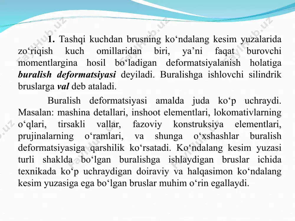 ndikulyar bo‘lgan biror tekislik bilan ikkiga bo‘lamiz. val bo‘laklarning muvozanatini tiklash maqsadida tashlab yuborilgan qismning ta’sirini olib qolingan qismga qo‘yamiz va uning muvozanatini tekshiramiz. 1,b-chizmada. masalan iii-iii tekislik bilan bo‘lingan bo‘laklarni tekshiramiz. chap qism uchun statikaning muvozanat tenglamasini tuzamiz: * ko‘dalang kesimga uning normal tomonidan qaraganda burovchi moment soat millari harakati bo‘yicha yo‘nalgan bo‘lsa ishorasini musbat, aks holda manfiy deb qabul qilamiz. burovchi moment epyurasini qurish bo‘ylama kuch epyurasini qurishdan farq qilmaydi. valning uzunligi bo‘yicha bir nechta kesimlarda burovchi momentlarni topish zaruriyati tug‘ilsa va xavfli kesimini aniqlash maqsadida burovchi moment epyurasini qurish lozim. shu maqsadda 2-chizmada keltirilgan brus uchun burovchi moment epyurasi qurilsin. bunda sirtqi burovchi momentlar qiymatlari m1 = 1000n × m; m 2 = 2000n × m; m 3 = 3000 n × m; m 4 = 8000 n × m; m 5 = 2000 n × m ga teng bo‘lsin. brusni oltita oraliqlarga bo‘lamiz va har safar …