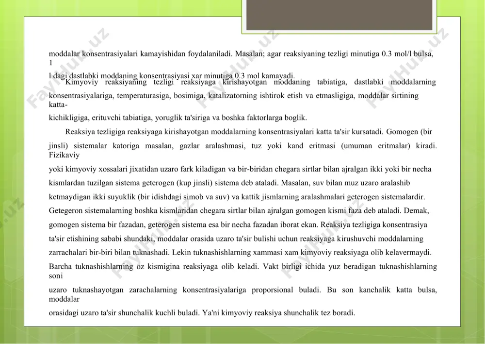 nda kipchilik reaksiyalarning tezligi 2-4 marta ortadi. t 2  t 1 10 vt2=vt1· γ bunda: vt2·vt1 (1) boshlang`ich (2) oxirgi xarakatlardagi reaksiya tezligining xarorat koeffisienti u reaksiyaga kirishuvchi moddalarning xarorati 10o ga kitarilganda reaksiyaning tezligini necha marta oshishini kirsatadi. kimyoviy reaksiya tezligiga oid tajribalar 2-tajriba. kimyoviy reaksiya tezligiga konsentrasiyaning ta'siri. a) toza probirkaga 1n eritmasidan oltingugurt hosil bo`ladi: 2na 2s2o3 +h2so4 =na 2so4 +so2 +s+h2o 1ml natriy tiosulfat bu reaksiya boshlanishidan to eritmaning sezilarli darajada loyiqalanishigacha bo`lgan vaqt reaksiyaning nimasiga bog`liqligini tushuntirib bering. b) uchta toza probirka olib, birinchi probirkaga 4 ml natriy tiosulfat eritmasidan ikkinchi probirkaga 2 ml natriy tiosulfat va 2 ml suv, uchinchi probirkaga 1 ml natriy tiosulfat va 3 ml suv quying. so`ngra boshqa toza uchta probirkaning har biriga 2 ml sulfat kislota eritmasidan quying. so`ngra sekundometrni oldingizga qo`yib birinchi probirkaga (4 ml eritmasi bor probirkaga) sulfat kislota eritmasidan 2 ml solib, loyqalanish vaqti qayd …