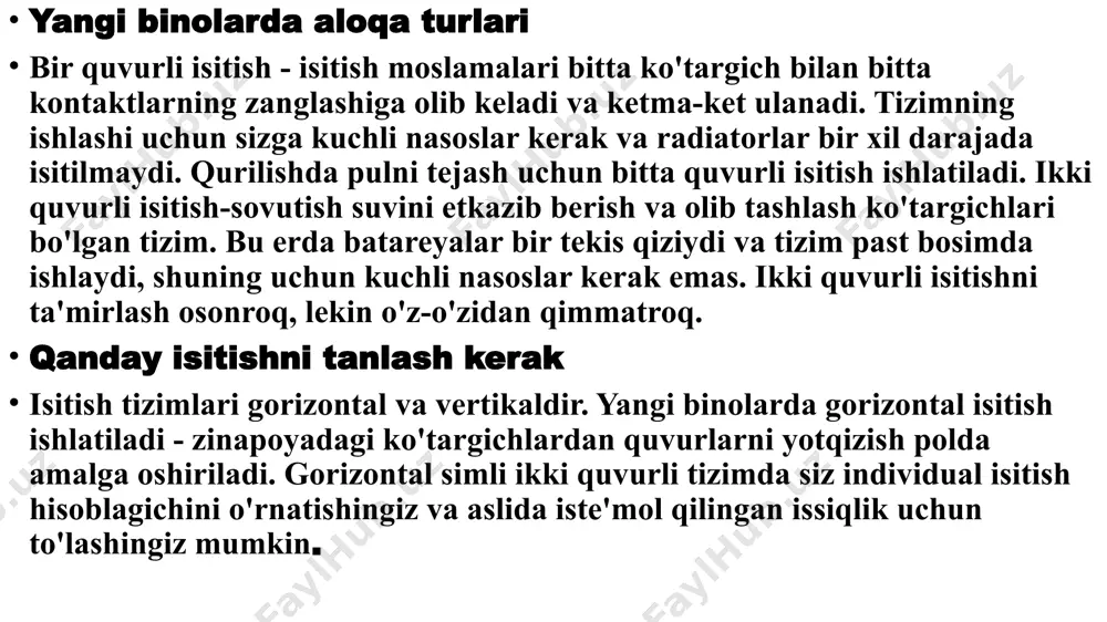 og'lig'ini nazorat qiladi, uni ta'mirlaydi va xizmat qiladi; sovuq devorlarning mavjudligi – agar qo'shnilar isitishni yoqmasa, ularning yonidagi devor sovuq bo'lib qoladi va siz isitish yanada qizg'in. yangi binoda isitishni qanday tekshirish kerak yangi binoda kvartirani olib, isitish tizimidagi nuqsonlarni aniqlash har doim ham mumkin emas, ayniqsa, agar siz buni isitilmaydigan davrda qilsangiz. quyidagi bosqichlarni bajaring: isitish radiatorlarini tekshiring-ular mexanik shikastlanmasligi kerak, ularning har biri haroratni nazorat qilish moslamasiga ega bo'lishi kerak va joylashuvi qat'iy gorizontal-darajadan foydalaning; qavslarni tekshiring – har bir radiator kamida uchta qavsga o'rnatilishi va ularning har biriga tayanishi kerak; oqish yo'qligi uchun tizimni tekshiring-bu tomchilar, radiatorlar ostidagi dog'lar, musluklar yoki to'g'ridan-to'g'ri oqish. agar siz tizimni isitiladigan davrda tekshirsangiz, uni sinab ko'ring. yangi binoda kvartira sotib olayotganda, isitish turiga e'tibor bering, agar u markazlashtirilgan yoki avtonom tizim bo'lsa, individual hisoblagichni o'rnatishingiz mumkin va u qanchalik yaxshi bajarilgan. suv isitish tizimi suv isitish tizimi issiqlik generatori, quvur liniyasi …