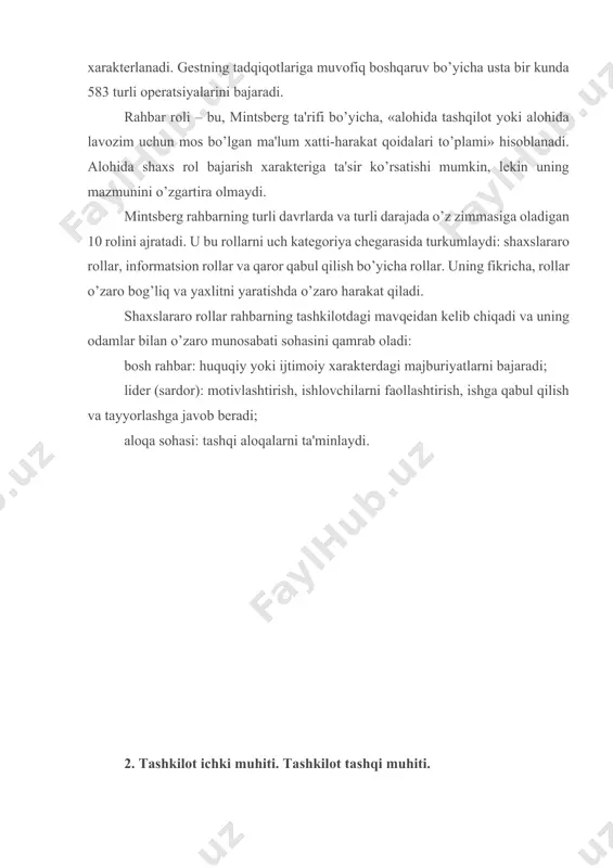 chki muhiti. tashkilot ichki muhitini ichki o’zgaruvchilar aniqlaydi. ichki o’zgaruvchilar – bu tashkilot ichida bўladigan vaziyatli omillar. ichki o’zgaruvchilar boshqarish qarorlari natijalaridir. lеkin bu hamma ichki o’zgaruvchilar rag’barlar tomonidan nazorat etiladi, dеgani emas. odatda ichki o’zgaruvchi – bu rag’bariyat o’z faoliyatida erishishi kеrak bo’lgan bir qolat yoki tadbirdir. tashkilotda maqsadlar turlicha bo’lishi mumkin, ayniqsa bu turli tipdagi tashkilotlarga taalluqli. biznеs bilan shug’ullanadigan tashkilotlar o’z faoliyatini, asosan, xarajatlar va olinadigan foyda chеgaralarida ma'lum tovarlarni yaratishga karatishadi. bu vazifa ularning rеntabеllikni va unumdorlikni oshirish maqsadlarida aks etadi. davlat tashkilotlari, o’quv muassasalari foyda olmaydi, lеkin ularni xarajatlar hayajonlantiradi. bu esa ma'lum byudjеt chеklanmalari chеgarasida o’z xizmatlarini ko’rsatish uchun zamin yaratadigan maqsadlar to’plamida ifodalanadi. bundan tashqari yirik korxonalar ko’p maqsadlarga ega bo’lishadi. masalan, foyda olish uchun, biznеs bozor hissasini oshirish, yangi mahsulot ishlab chiqish, xizmatlar sifati, rahbarlarni tayyorlash va hatto ijtimoiy mas'uliyatlilik kabi maqsadlarni qo’yishi kеrak. butun tashkilot kabi, tashkilot bo’limlari ham o’z maqsadlariga …