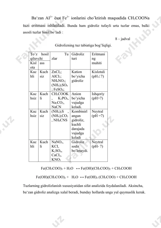 or ta‘sir etganda ai(он)3, cr(он)3 va zn(он)2 gidroksidlar eriydi. ular eritmada tsinkat znо2-2, alyuminat aiо-2 va xromit crо-2 anionlari holida bo’ladi. kationlar gidroksidlarining amfoterlik xususiyati bilan iii, iv, v gruppa kationlarining xossalarini urganishda anik misollarga duch kelamiz, ana shunda amfoterlikning analitik ximiyadagi roli yanada ravshan bo’ladi. 3. oksidlanish- qaytarilish reaktsiyalari. atomlar yoki ionlarning o’zaro elektronlar berishi yoki qabul qilishi bilan boradigan reaktsiyalar oksdlanish-qaytarilish reaktsiyalari deyiladi. oksidlanish -qaytarilish reaktsiyalarining elektron nazariyasi rus ximigi l.v.pisarjevskiy tomonidan taklif etilgan. reaktsiyada elektron yo’qotgan atom yoki ion oksidlanadi, bunda elementning oksidlanish darajasi musbat qiymatli sonlar tomon oshib boradi. masalan, quyidagi yunalishga muvofiq o’zgarishlarda marganets oksidlanadi, uning oksidlanish darajasi 2+ dan 7+ gacha ortadi : mn2+ o → mn3+2 o3 →mn4+o2 →k2mn6+o4 →kmn7+o4 atom yoki ionlarning elektron qabul qilishi bilan boradigan protsess qaytarilishdir, bunda elementning oksidlanish darajasi pasayadi (ba‘zan manfiy ishorali sonlar tomon o’zgaradi.) masalan, marganetsning qaytarilishi quyidagi o’zgarishlarga mos keladi: k mn7+o4 → k2mn6+o4→ mn4+o2→ …