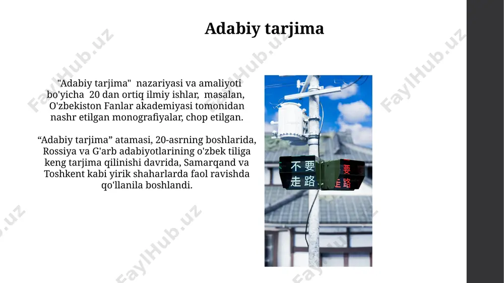 tarjima uslublari va turlari - Page 4