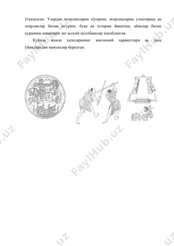 дунё халқлари жисмоний тарбияси тарихидан - Page 5