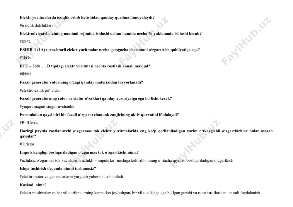 i o‘zgarmas tok elektr yuritmalarida eng ko‘p qo‘llaniladigan yarim o‘tkazgichli o‘zgartkichlar bular asosan qaysilar? #tiristor impuls kengligi boshqariladigan o`zgarmas tok o`zgartkichi nima? #uzluksiz o`zgarmas tok kuchlanishi uzlukli – impuls ko`rinishiga keltirilib, uning o`rtacha qiymati boshqariladigan o`zgartkich ishga tushirish deganda nimni tushunasiz? #elektir motor va generatorlarni yurgizib yuborish tushuniladi kaskad nima? #elektr mashinalar va har xil qurilmalarning ketma-ket joylashgan, bir xil tuzilishga ega bo`lgan guruhi va rotor isroflaridan unumli foydalanish kommutatsiya nima? #elektr zanjirlarining uzilish-ulanish kabi o`tish jarayonlaridagi tok va kuchlanishlar o`zgarishi hamda ular bilan bog`liq boo`qa jarayonlar komplekt elektr yuritma tarkibiga nimalarlar kiradi? #o‘zgarmas va o‘zgaruvchan tokli qo‘shimcha o‘rnatilagn taxogeneratorli elektrodvigatel, uzatmali va yo‘lakay datchikli yuritmalar uchun, elektromagnitli tormoz va temperaturadan ximoyalash datchigi komplekt elektr yuritmalarda tormozlash rejimlari qaysi qatorda ko‘rsatilgan? #dinamik tormozlash kuchlanish o‘lchov birligini ko‘rsating? #v kuchlanishi u = 100 v va tok kuchi i = 5 a bo‘lib, bu kattaliklarning vektorlar orasidagi faza siljish burchagi φ=600 bo‘lgan …