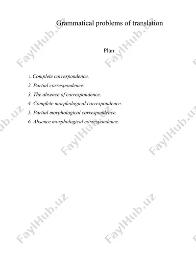 grammatical problems of translation — DOC