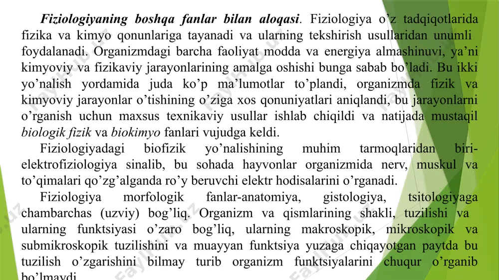 ay sharoitda vujudga keltirish, kuchaytirish yoki susaytirish mumkinligini aniqlashga intiladilar. fiziologik tajriba shakli tekshirish vazifasiga ham bog’liq. masalan, tashqi muhit ta’siri aniqlanayotganda tekshiriluvchi havoning gaz tarkibi yoki harorati, namligi, yorug’ligi o’zgartirilgan xonaga joylanadi. organizmdagi biror a’zoning funktsiyasi yoki ahamiyatini bilish uchun fiziologlar shu a’zoni yoki uning biror qismini olib tashlashadi (olib tashlash, yoki ekstirpatsiya usuli) yoki organizmning yangi joyiga ko’chirib o’tkazishadi (kuchirib o’tkazish, yoki transplantatsiya usuli) va bu muolajadan so’ng qanday oqibatlar bo’lishini kuzatishadi. a’zo faoliyati nerv tizimi ta’siriga bog’liq ekanligini bilish uchun shu a’zoga boradigan nerv tolalari qirqiladi (denervatsiya usuli). a’zolarning qon tomir tizimi bilan aloqasini uzish uchun turli qon tomirlar bog’lab tashlanadi (ligatura solish usuli) yoki bir tomirning markaziy qismi ikkinchi tomirning periferik qismiga ulanadi (tomirlar anostomozi usuli). . gavdaning ichkarisida joylashgan va shuning uchun bevosita kuzatib bo’lmaydigan ba’zi a’zolar faoliyatini o’rganish uchun fistula qo’yish usuli qo’llaniladi. yurak, qon tomirlari, bez yo’llarida o’tkaziladigan bir qator tekshirishlarda ularga ingichka …