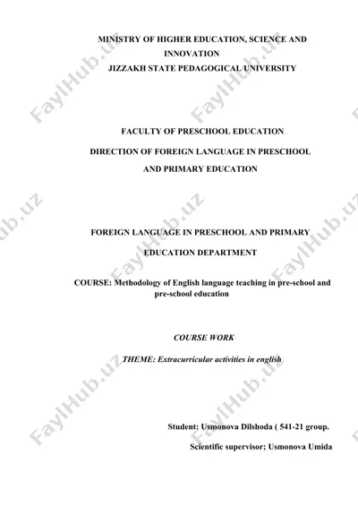 course work: extracurricular activities in english — DOCX