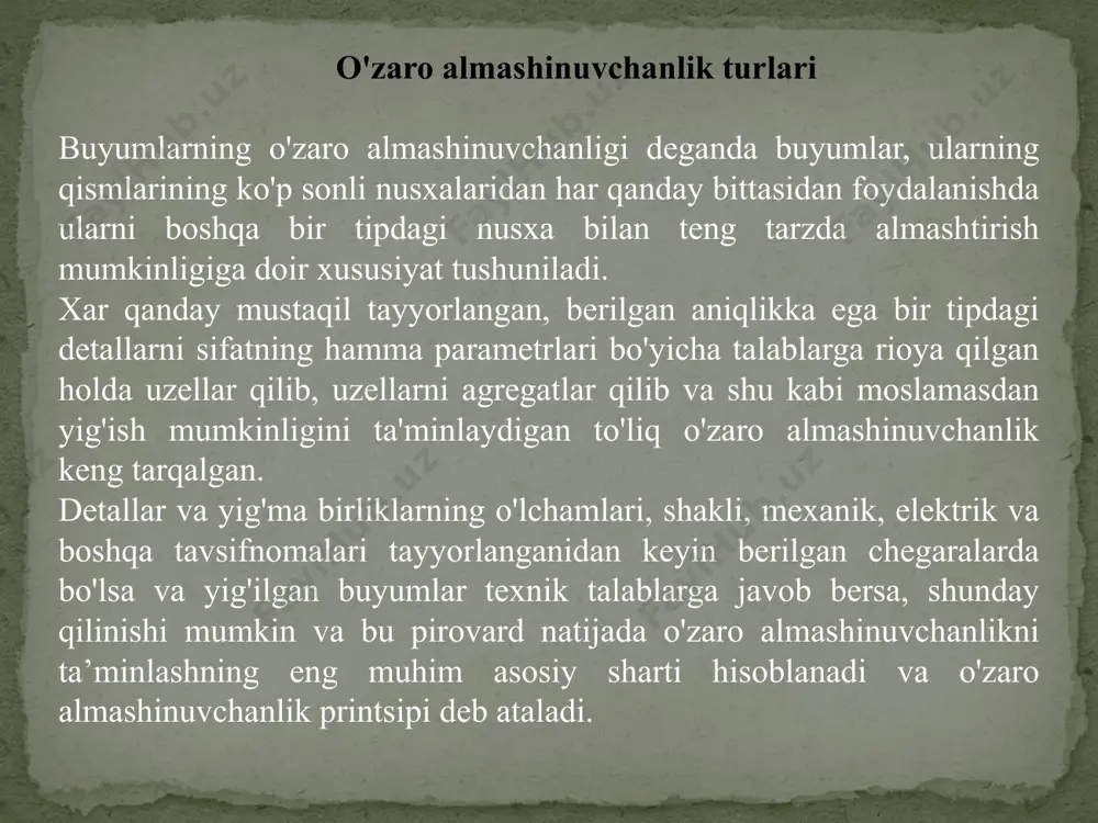 hegaraviy yo'l qo'yiladigan o'lcham chegaraviy o'lchamlar deb ataladi. agar detalning haqiqiy o'lchami chegaraviy o'lchamga teng bo'lsa, yaroqli deb hisoblanadi. ularning kattasi eng katta o'lcham (dmax), kichigi - eng kichigi (dmin) deb ataladi. eng katta va eng kichik o'lchamlar o'rtasidagi farq o'lchamning joizligi (t) deb ataladi va tegishlicha teshik uchun – td=dmax-dmin, val uchun –td=dmax-dmin bo'ladi. joizliklar va o'tqazishlar tizimining funktsional talablarini bajarish uchun teshik va val uchun chegaraviy o'lchamlar tegishli ravishda belgilanishi lozim. teshik uchun - to'g'ri tasavvur qilinadigan tsilindrning eng katta diametri, u teshikka shunday joylashtirilishi kerakki, bunda uning chiqib turgan nuqtalari bilan mahkam birikib turishi va o'lchamning o'tkazmaydigan chegarasidan oshmasligi kerak. val uchun - to'g'ri tasavvur qilinadigan tsilindrning eng kichik diametri, u teshikning atrofida shunday joylashtirilishi kerakki, bunda u teshik yuzasining chiqib turgan nuqtalari bilan mahkam birikib turishi va o'lchamning o'tkazmaydigan chegarasidan kam bo'lmasligi kerak. chizmalarning soddalashtirilishi uchun nominal o'lchamdan chegaraviy og’ishlar joriy etilgan. og’ish deb haqiqiy o'lcham …