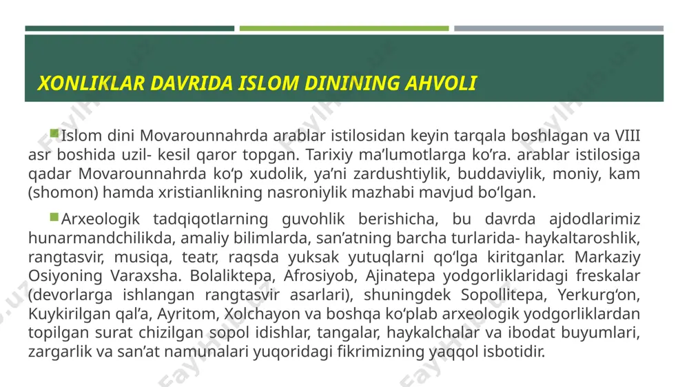 tning ta’kidlashicha bu ko‘pgina masalalarni, ya’ni ilm-fan, madaniyat, sog‘likni saqlash, vakf, yer, suv hamda boshqalarni konun asosida hal etishga yordam berar emish. bunga turkiston o‘lkasi kuta- kuta 1886 yildagina erishdi. bunga qadar bu masalalar nazariy va qisman amaliy jihatdan o‘zining avvalgi holida bo‘lib, ular davlat tomonidan nazorat qilinmas edi. xulosa turkiston o‘lkasi chor rossiyasi tomonidan istilo qilingunga qadar musulmon ruhoniylari mahalliy xalq orasida katta obro’ - e’tiborga ega edi. ular faqat diniy ishlarni boshqaribgina qolmay. sud va maorif ishlariga ham rahbarlik qilar, shuningdek davlat boshqaruvida xam faol ishtirok etardilar. ular azal- azaldan jamiyatda katta kuch bo‘lib, xon va amirlarning asosiy maslahatchilari bo‘lishgan. shuningdek, davlatning ijtimoiy, iqtisodiy, siyosiy va madaniy masalalari schimiga sezilarli ta’sir ko‘rsatgan. amirlik va xonliklar davrida shayxulislom, qozi kalon, naqib, a’lam, muftiy, imom kabi diniy unvon va mansablar bo‘lgan. imomning faoliyati faqat diniy marosimlarni bajarish bilan cheklanmagan, u hamyurtlarining turmushidagi muammolarni ham hal qilishda maslahatchi edi. maxalliy xalk …