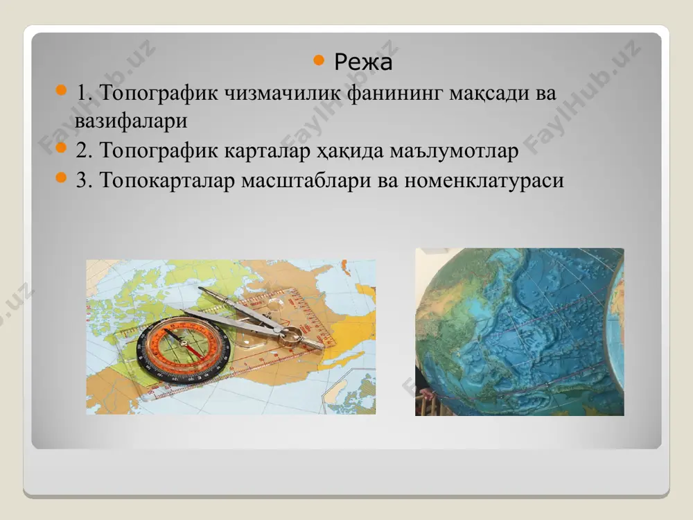 тларида горизонтал бурчаклар ва зенит масофаларни ўлчашда, астрономик теодолитлар эса лаплас пунктларида астрономик кузатишларни бажариб кенглик, узоқлик ва азимутларни аниқлашда ишлатилади. аниқлиги бўйича теодолитлар юқори аниқликдаги теодолитлар, аниқ теодолитлар ва техник теодолитларга бўлинади. юқори аниқликдаги теодолитларга бурчакни лаборатория шароитида бир приѐмда м ≤1", аниқ теодолитларга -1<м≤10" ва техник теодолитларга -м≥10" ўрта квадратик хатолик билан ўлчашни таъминлайдиган теодолитлар киради. тузилиши бўйича ҳозирги теодолитларни саноқ олиш мосламасига қараб иккита катта гурухларга: оптик саноқ олиш мосламасига эга теодолитларга ва электрон теодолитларга бўлинади. амалдаги cтандарт бўйича теодолитнинг ҳар бир типига уларни ўлчаш аниқлигига боғлиқ ҳолда махсус шифр берилади, бу шифр «т» харфидан (теодолит) ва лаборатория шароитида бурчак ўлчашни ўрта квадратик хатоси чегарасини белгиловчи рақамлардан ташкил топади. масалан, т1 бир секунд аниқликдаги теодолит ҳисобланади. давлат геодезик тармоқларини қуришда бурчак ўлчаш ишлари турли физик-географик ва иқлимий шароитларда: иссиқ чўл ва қумлик ҳудудларда, тоғ олди ва баланд тоғ ҳудудларда, хаво ҳароратини кескин тебранишларда (+50 дан –200с) бажарилади. …