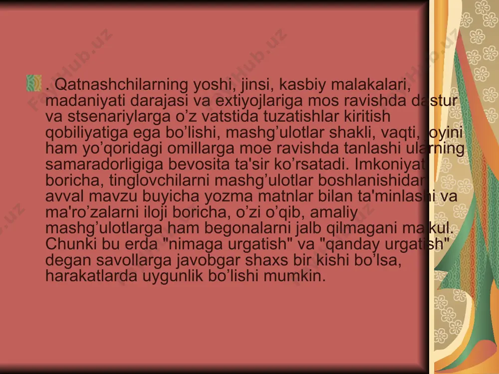 bo’ldiki, treningni boshlashdagi kirish kismida ishtirokchilar o’rtasidagi psixoemotsional tanglikning oldini olish uchun erkin muloqot yoki xushomadlar qilish mashqlari ham aralash jinsli auditoriyalarda juda qiyinchilik bilan kechdi. eki boshlik bilan xodim birga bo’lgan xollarda, tashabbus negadir doimo boshliq qo’lida qolaveradi. odatda rollar almashinuvi mavjud bo’lib, ular sun'iy ravishda o’zgartirilganda ham, ular xulqida tortinchoqlik ko'nglidagi bor gaplarni ayta olmasliklarni uchratish mumkin. shuning uchun qisqa vaqt orapigida o’tkazilgan treninglarda gurux a'zolarini o’ziga moe toifalarga kuhish jonlirok muloqotlarga sabab bo’ldi. ikkinchidan, treningda ishtirokchilarning yashash shart-sharoitlari, yashash xududi ham xisobga olinishi zarur. masalan, shahar va qishloq ishchilar shaharchasi vaqili bilan dexkonlar o’rtasidagi muloqotlardan tez samara olish ham oson emas. xattoki, bunday toifali insonlar "tiliga" xos jixatlar ham mavjudki, ular muloqot paytida qiyinchiliklar va ruxiy anglashilmovchiliklarni keltirib chiqardi. uchinchidan, o’yin usullarini t-guruxlarda qo’llashda ham kutilgan natijaga erihish uchun milliy kadriyatlar, milliy ta'b va did xisobga olinishi kerak kattalar guruxida o’yinni tashkil etish uchun gurux ishtirokchilarini ko’prok …