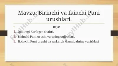birinchi va ikkinchi puniurushlari — PPTX