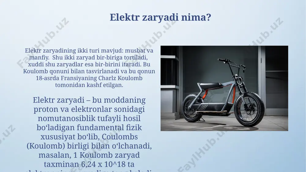 ng turli mamlakatlaridagi sanoat korxonalarida qo'llaniladi. analog elektrometrlar, 18-asr oxirida evropada ixtiro qilinganidan beri, o'zining soddaligi va ishonchliligi bilan mashhur bo'lib, 1000 v gacha bo'lgan kuchlanishni o'lchash imkonini beradi. elektroskop nima va uning ishlash prinsipi zaryadlangan jism elektroskopga yaqinlashtirilganda, induksiya natijasida varaqchalar bir-birini 5-10 gradusga itaradi va ularning og'ish burchagi zaryad miqdoriga bog'liq bo'ladi, masalan, 1000 voltdagi zaryad katta og'ishni keltirib chiqaradi. elektroskopning ishlash printsipi, o'tkazuvchan metall tayoqchaga 2 ta juda yupqa metall varaqcha yoki ip bilan bog'langan ikkita yupqa folga qog'ozining elektrostatik induksiya hodisasiga asoslangan. elektr maydoni tushunchasi 18-asrda kulon qonunini kashf etish bilan elektr maydoni tushunchasi aniqroq shakllandi. bu qonun 2 ta nuqtaviy zaryad orasidagi kuchning qiymatini hisoblash imkonini berdi, shu orqali elektr maydonini aniqlash mumkin bo'ldi. elektr maydoni kuchliligi 1000 v/m dan yuqori bo'lgan hududlarda, masalan, yuqori kuchlanishli uzatish liniyalari yaqinida, inson salomatligiga salbiy ta'sir ko'rsatishi mumkin. bu ta'sirlarning darajasi masofaga va maydon kuchligiga bog'liq. e'tiboringiz uchun …