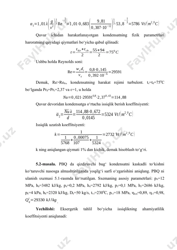 ing yuritgichiga sarflangan quvvat hisobga olinmaganda bajarildi, nasosga sarflangan quvvat 20 kvt (ikkita nasos uchun). 5.3-masala. k-300-240 turbina uchun №1 past bosimli qizdirgichni hisoblang. hisoblash uchun dastlabki ma’lumotlar: qizdirgichdagi bug‘ bosimi pb=0,0167 mpa, bug‘ning entalpiyasi hb=2495 kj/kg, asosiy kondensatni kirishdagi harorati tkir=29,10с, kondensatning kirishdagi entalpiyasi hkir=121,8 kj/kg, kondensat sarfi gk=186,1 kg/s. qizdirgichni hisoblash sxemasi 5.2-rasmda kо‘rsatilgan. yechilishi: asosiy kondensatning qabul qilgan issiqlik miqdori: bu yerda hch ning qiymati kondensatni tо‘yingan bug‘ning haroratigacha tо‘la qizdiriladi deb qabul qilamiz. 5.2-rasm. gorizontal aralashtiruvchi turidagi qizdirgichning hisobiy sxemasi. qizdirgichga kiritilayotgan bug‘ning sarfi quyidagi sharoit bо‘yicha aniqlanadi, bunda 1 t asosiy kondensatning bug‘lanishi 0,5 kg ni tashkil etadi, q2 dagi bug‘lanish issiqligi q1 da foydalaniladi. q2 ni hisobidan bug‘lanish issiqligi qb2=0,253 mvt, q1 bug‘lanish issiqligi esa quyidagicha: u holda qizdirgichga kirayotgan qizdiruvchi bug‘ning sarfi: qizdirgichning qabul qilingan konstruktiv sxemasida tarelkalar orasidagi masofa l1=0,38 m, l2=0,5 m va l3=0,48 m, hisobiy yuklamada tarelkadagi suv tambasining balandligi …