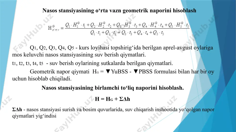 nasoslar ishchi xarakteristikasi va geometrik naporini hisoblash - Page 4