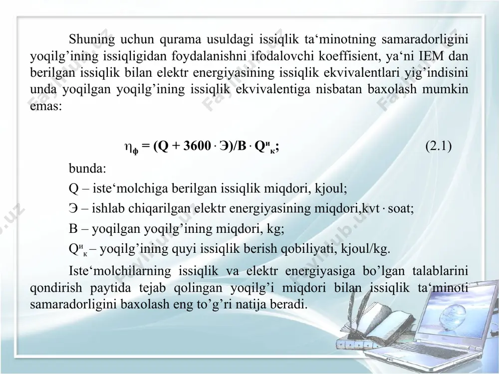 issiqlik ta’minoti va issiqlik tarmoqlari - Page 5