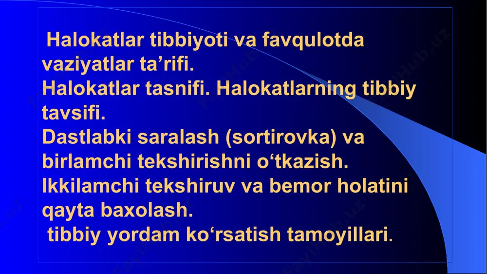 da zamonaviy davolash prinsiplari intensiv davolash bo‘limlarina nozokomial infeksiya. parenteral oziqlantirish. . halokatlar tibbiyoti va favqulotda vaziyatlar ta’rifi. halokatlar tasnifi. halokatlarning tibbiy tavsifi. dastlabki saralash (sortirovka) va birlamchi tekshirishni o‘tkazish. ikkilamchi tekshiruv va bemor holatini qayta baxolash. tibbiy yordam ko‘rsatish tamoyillari. 4 fv deb, atrof-muhitga tabiiy zarar yetishi, jiddiy moddiy talafotlar keltirib chiqarishi va odamlarning hayot faoliyati izdan chiqishi, oxir-oqibatda ularning qurbon bo‘lishiga olib kelishi mumkin bo‘lgan yoki olib kelgan avariya, halokat, xavfli tabiiy hodisalar, tabiiy va boshqa ofatlar natijasida muayyan hududda yuzaga kelgan vaziyatga aytiladi. fv ularning vujudga kelish sabablariga ko‘ra tasnif qilinadi. fv zarar ko‘rgan odamlar soniga, moddiy zarar miqdoriga va ko‘lamiga qarab lokal, mahalliy, respublika va transchegara tur- lariga bo‘linadi. i. texnogen tusdagi fv 1. transport avariyalari halokatlari. 2. avia halokatlar. 3. biror yo‘l transportidagi halokatlar va avariyalar. 4. avtomobil transportining halokati va avariyalari, shu jumladan, yo‘l transporti hodisalari. 5. metropoliten bekatlari, tunnellaridagi halokatlar, avariyalar, yong‘inlar. 6. …