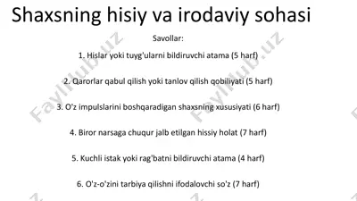 shaxsning hisiy va irodaviy sohasi — PDF